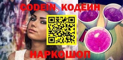 Альфа ПВП Нальчик