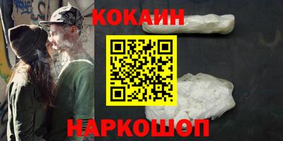 прущие грибы Нарткала