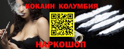 Альфа ПВП Нальчик