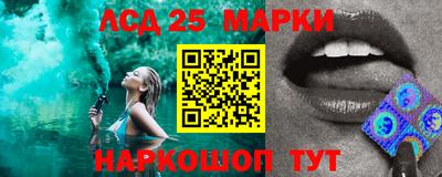 jwh Наро-Фоминск