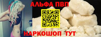 jwh Наро-Фоминск