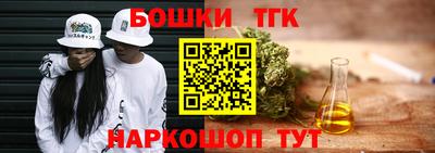 jwh Наро-Фоминск
