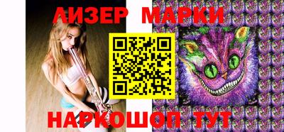 Альфа ПВП Нальчик