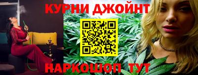 прущие грибы Нарткала