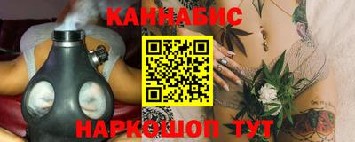 jwh Наро-Фоминск
