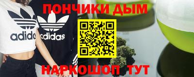 прущие грибы Нарткала
