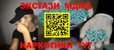 Альфа ПВП Нальчик