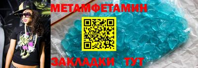 jwh Наро-Фоминск