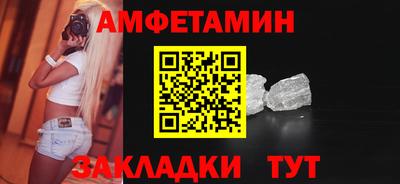 jwh Наро-Фоминск