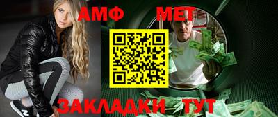 прущие грибы Нарткала
