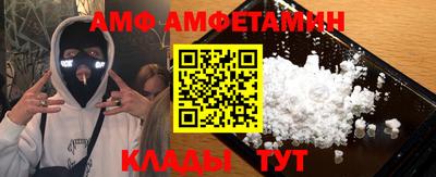 Альфа ПВП Нальчик