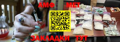 Альфа ПВП Нальчик