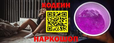 прущие грибы Нарткала