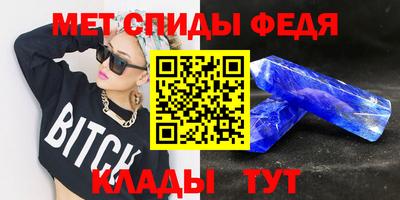 Альфа ПВП Нальчик