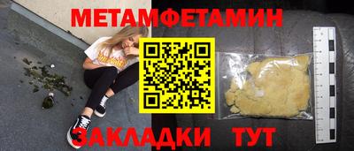 Альфа ПВП Нальчик