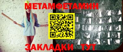 Альфа ПВП Нальчик