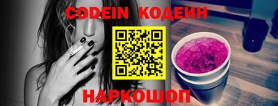 прущие грибы Нарткала