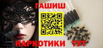 прущие грибы Нарткала