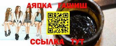 прущие грибы Нарткала