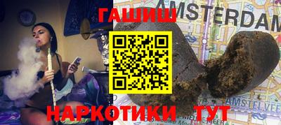 jwh Наро-Фоминск