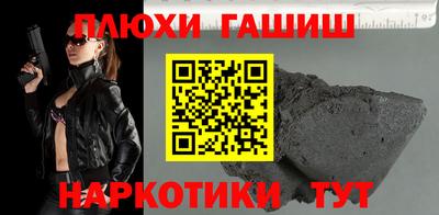 Альфа ПВП Нальчик
