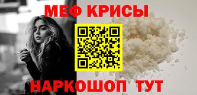прущие грибы Нарткала